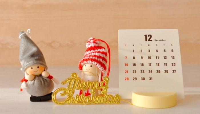 12月・1月の医院からのお知らせ 12月・1月の医院からのお知らせ