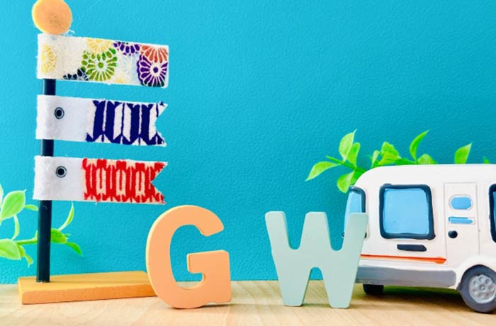 GW